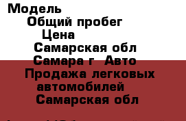  › Модель ­ Mercedes-Benz GL-Class › Общий пробег ­ 54 504 › Цена ­ 1 800 000 - Самарская обл., Самара г. Авто » Продажа легковых автомобилей   . Самарская обл.